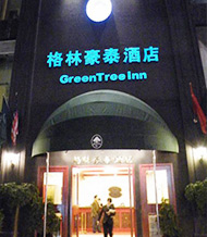 呼客宝客户见证！