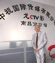 呼客宝客户见证！