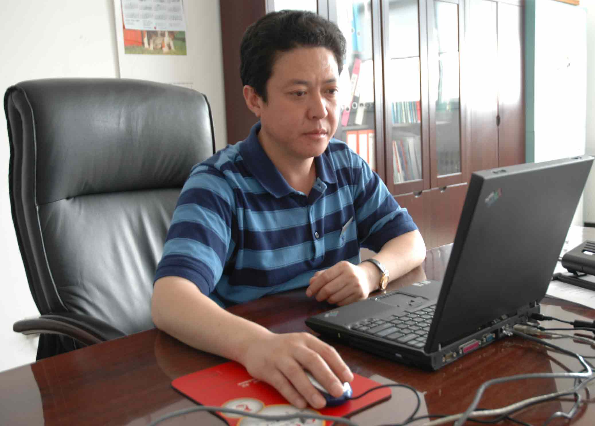 万商超信代理商档案