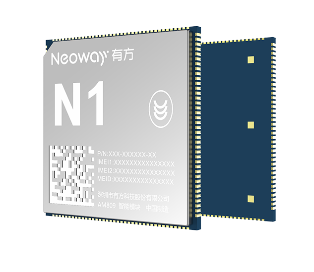 n1-四核A7处理器，主频最高至1.3 GHz，内置GNSS/Wi-Fi/BT和Codec。