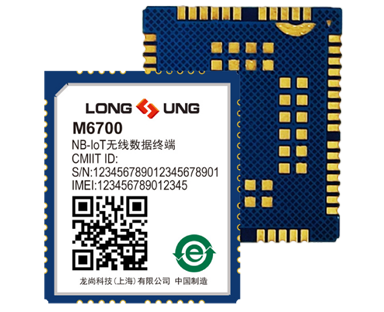 M6700 是一款高性能、低功耗的NB-IoT 无线通讯模组，内置丰富的网络协议，集成多个标准接口