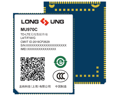 MU970模块基于展讯SC9820E平台，支持CAT 4，是采用28nm CMOS 工艺的双核1.3G ARMCortex -A53 处理器