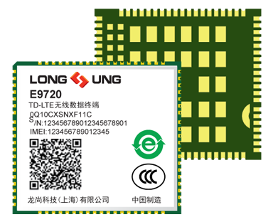 E9720 是龙尚科技推出的一款高性能 LTE Cat4无线通讯模组，内置丰富的网络协议，集成多个标准接口